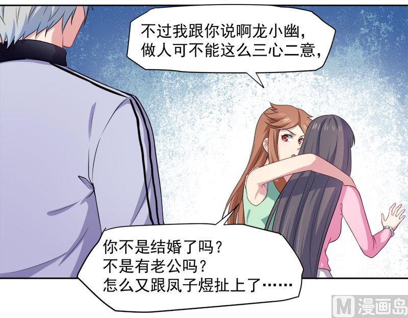 062我忘记了谁21
