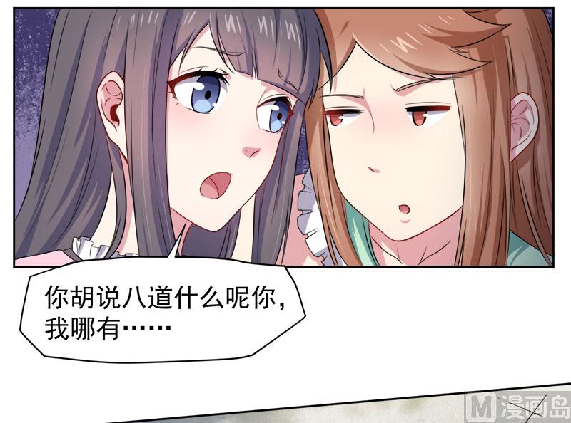 062我忘记了谁22