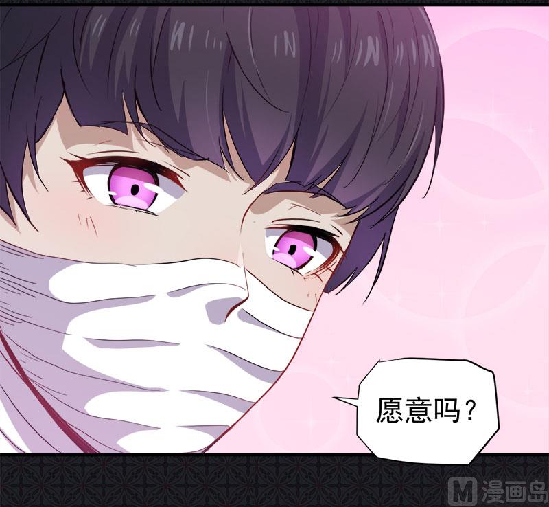 069夏侯樱13