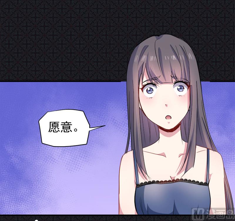 069夏侯樱14