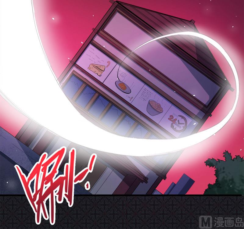 069夏侯樱28