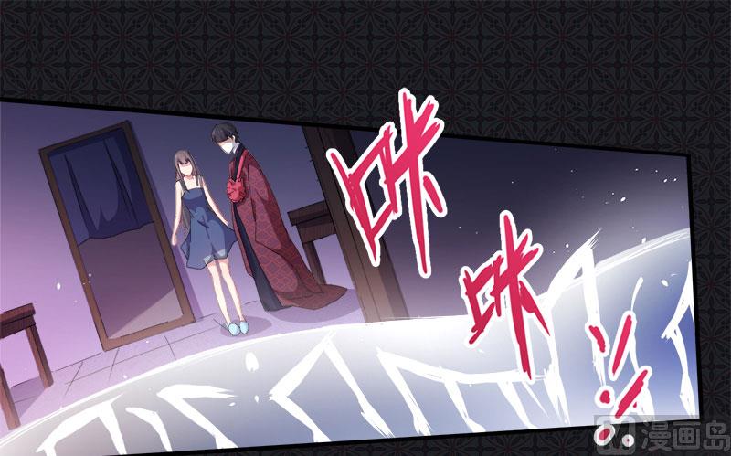 069夏侯樱29
