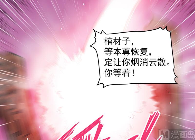 069夏侯樱33
