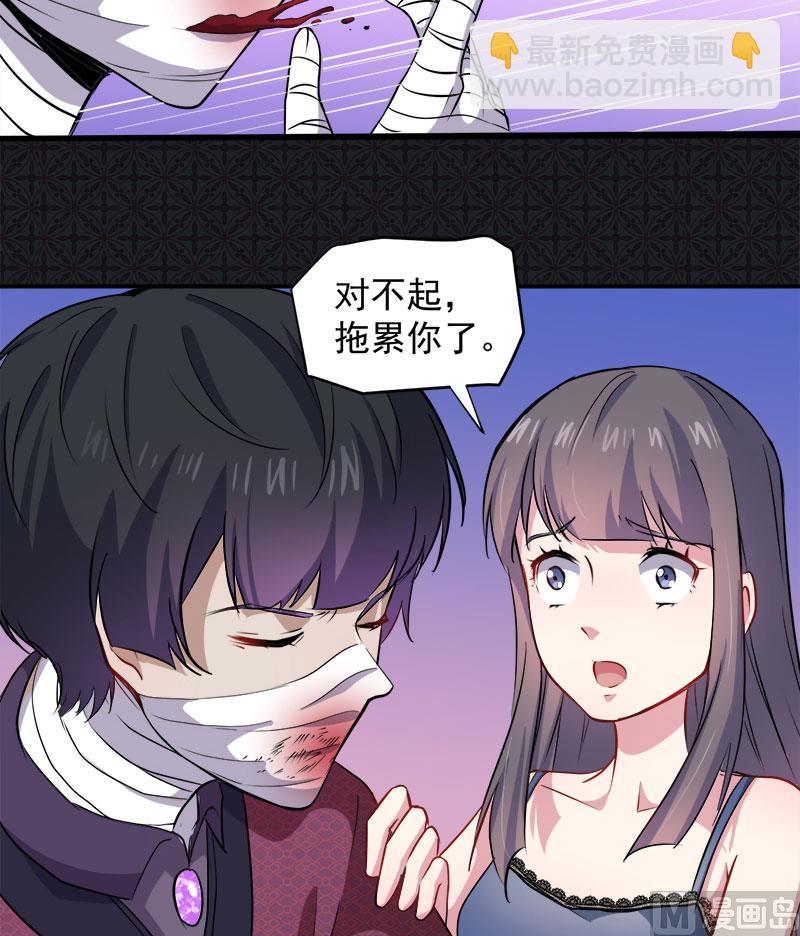 069夏侯樱36