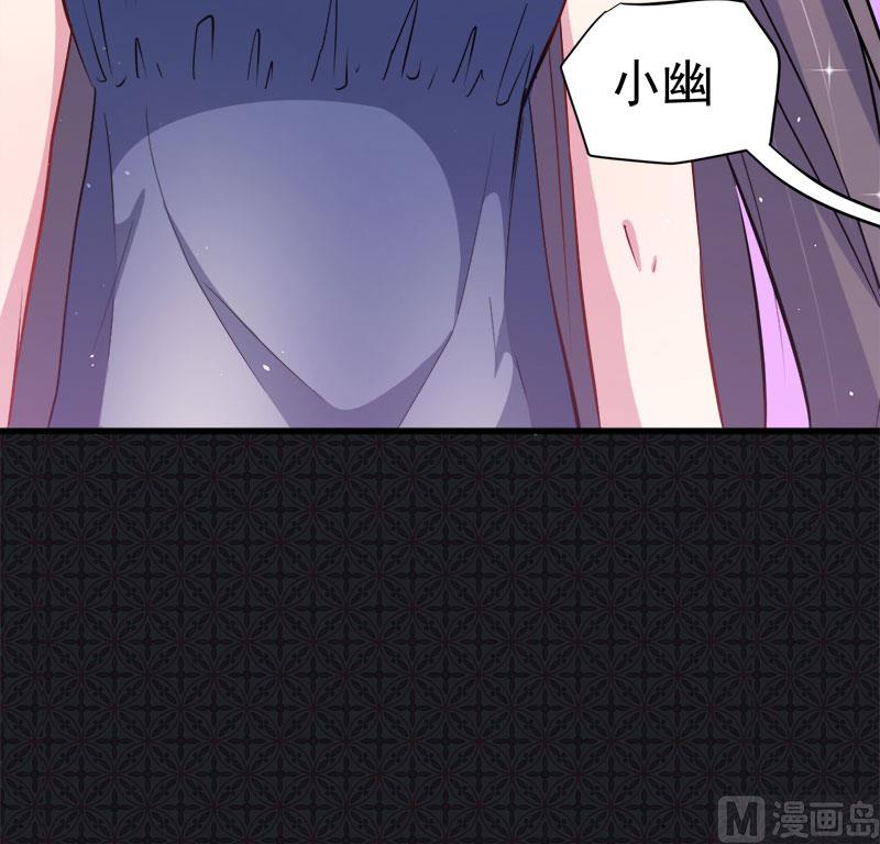 069夏侯樱46