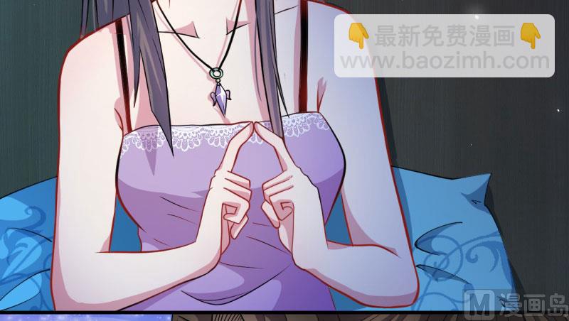 087几世孽缘71