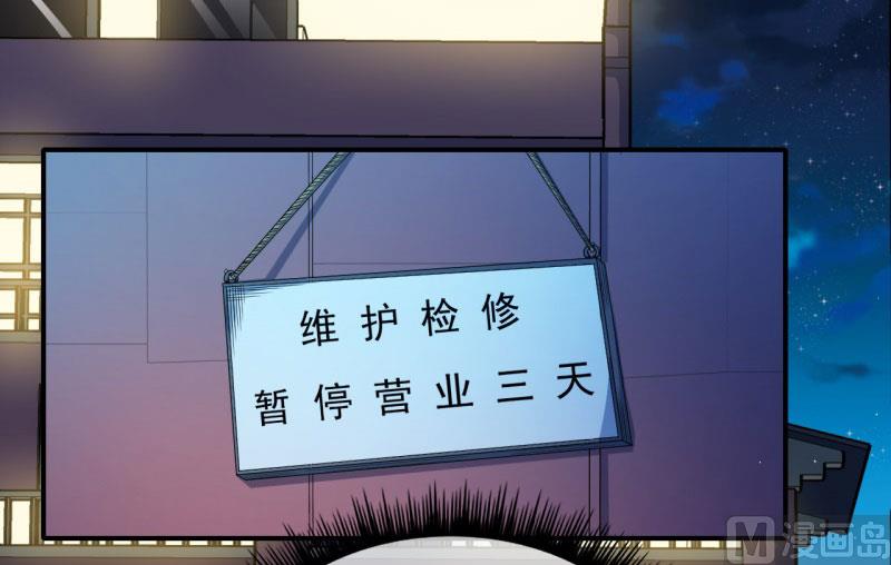 104娘？亲？2