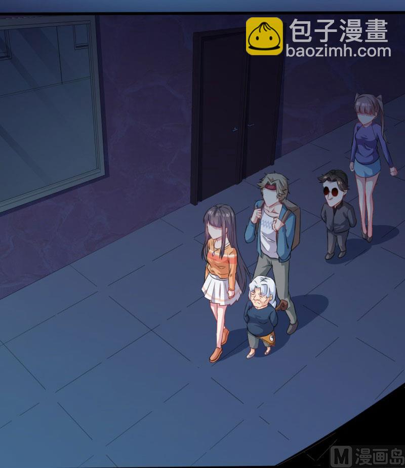 104娘？亲？21