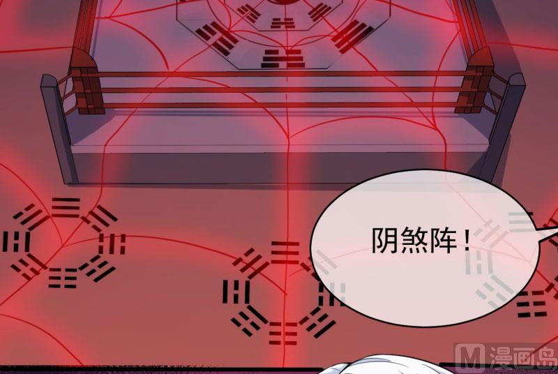 104娘？亲？27