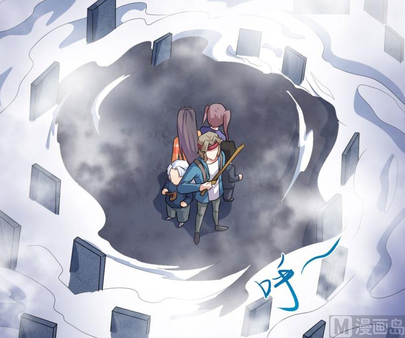 104娘？亲？31