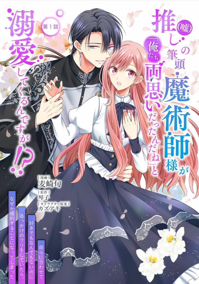 第1.1话0