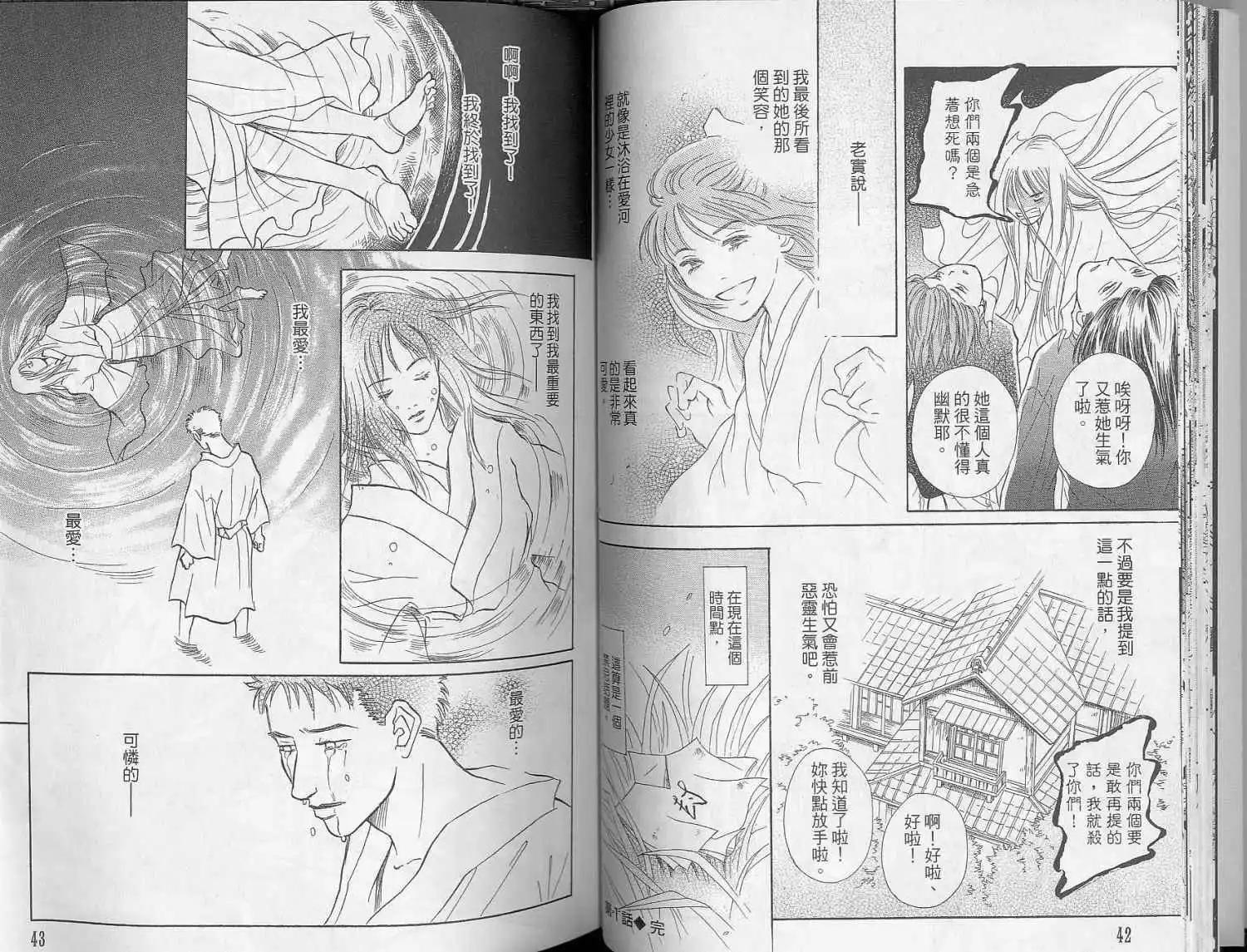 第02卷22
