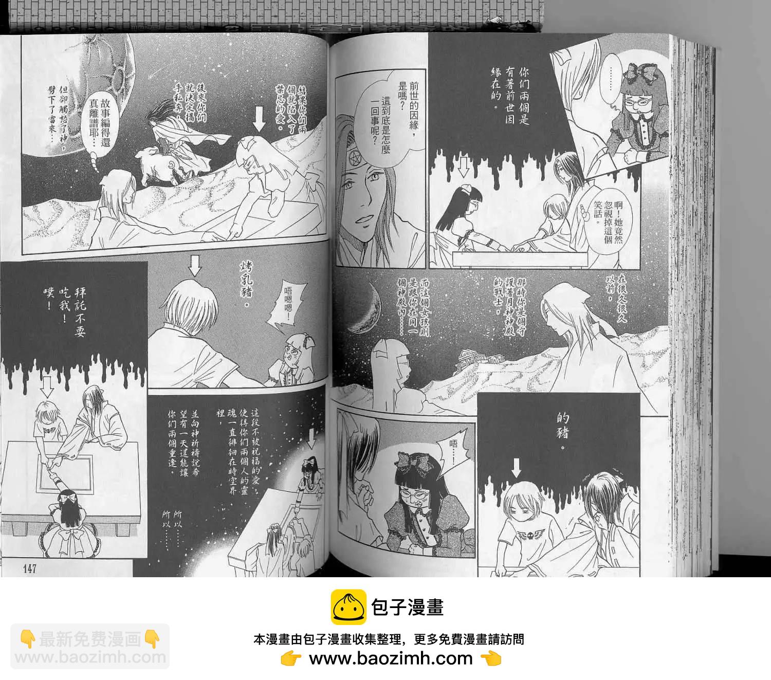 第02卷78