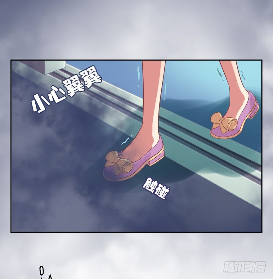 禁区仓库（中）3