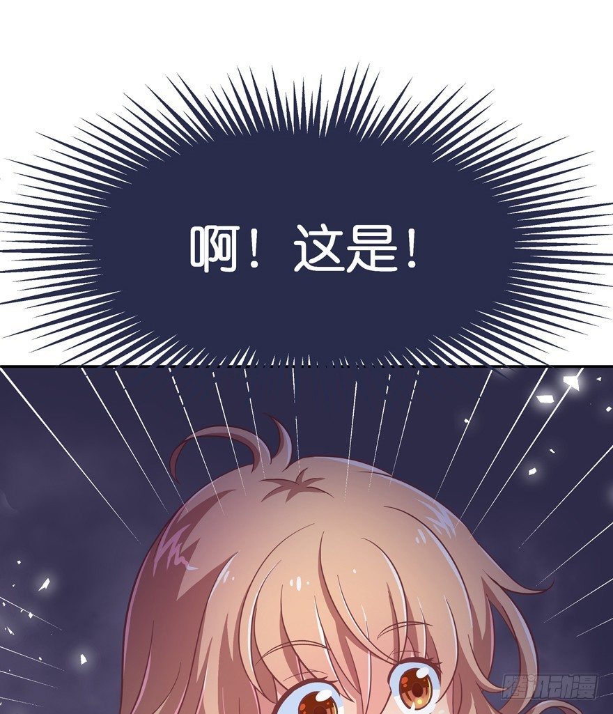 禁区仓库（中）57