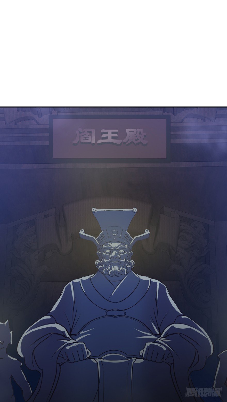 禁区仓库（中）63
