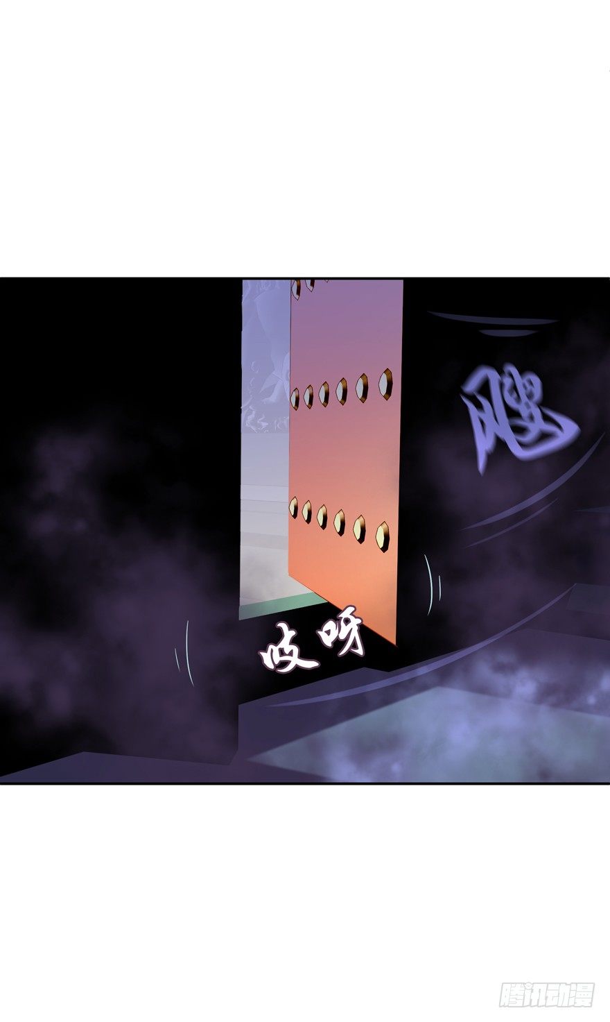 禁区仓库（中）69