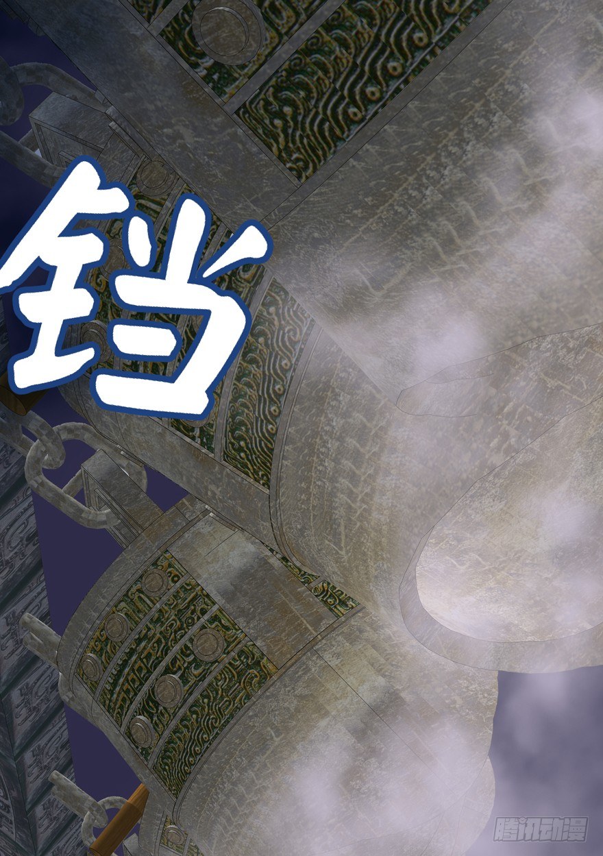 禁区仓库（中）78