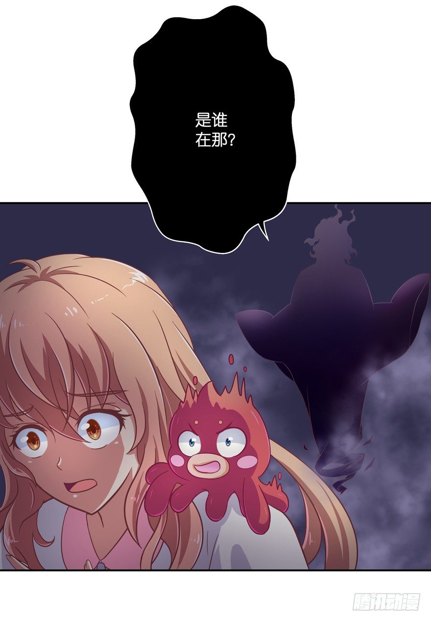 禁区仓库（中）81