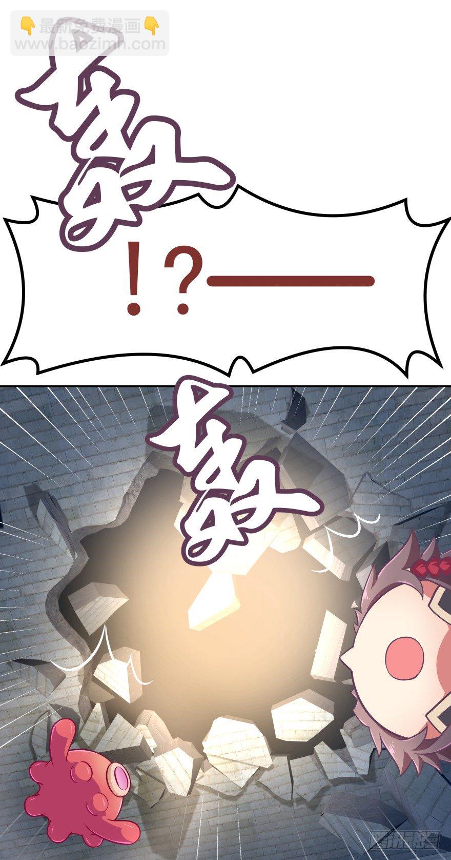 冥婚（上）103