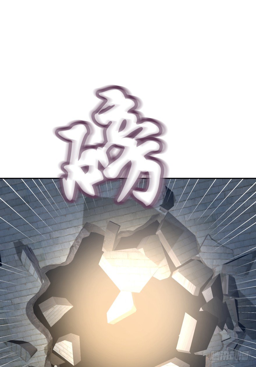 冥婚（上）17