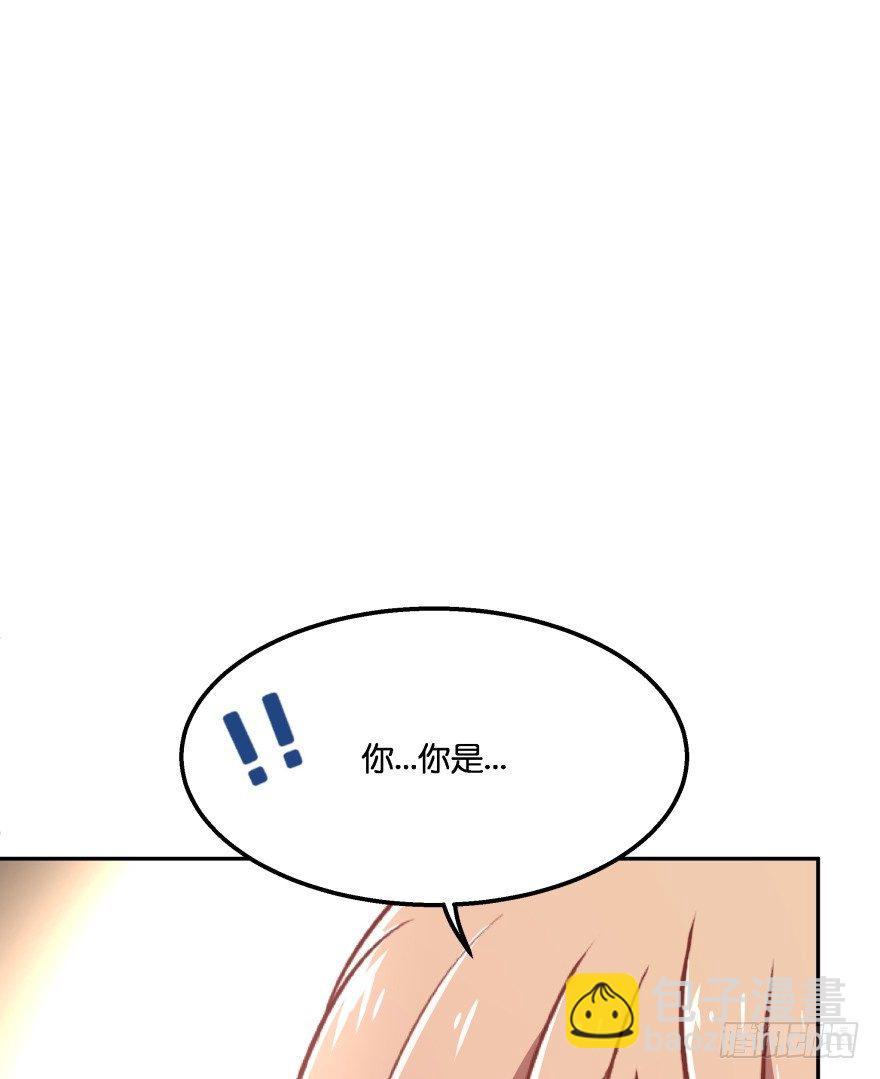 冥婚（上）36