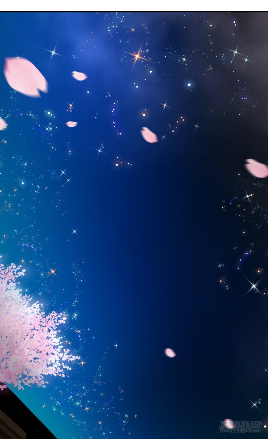 冥婚（上）39