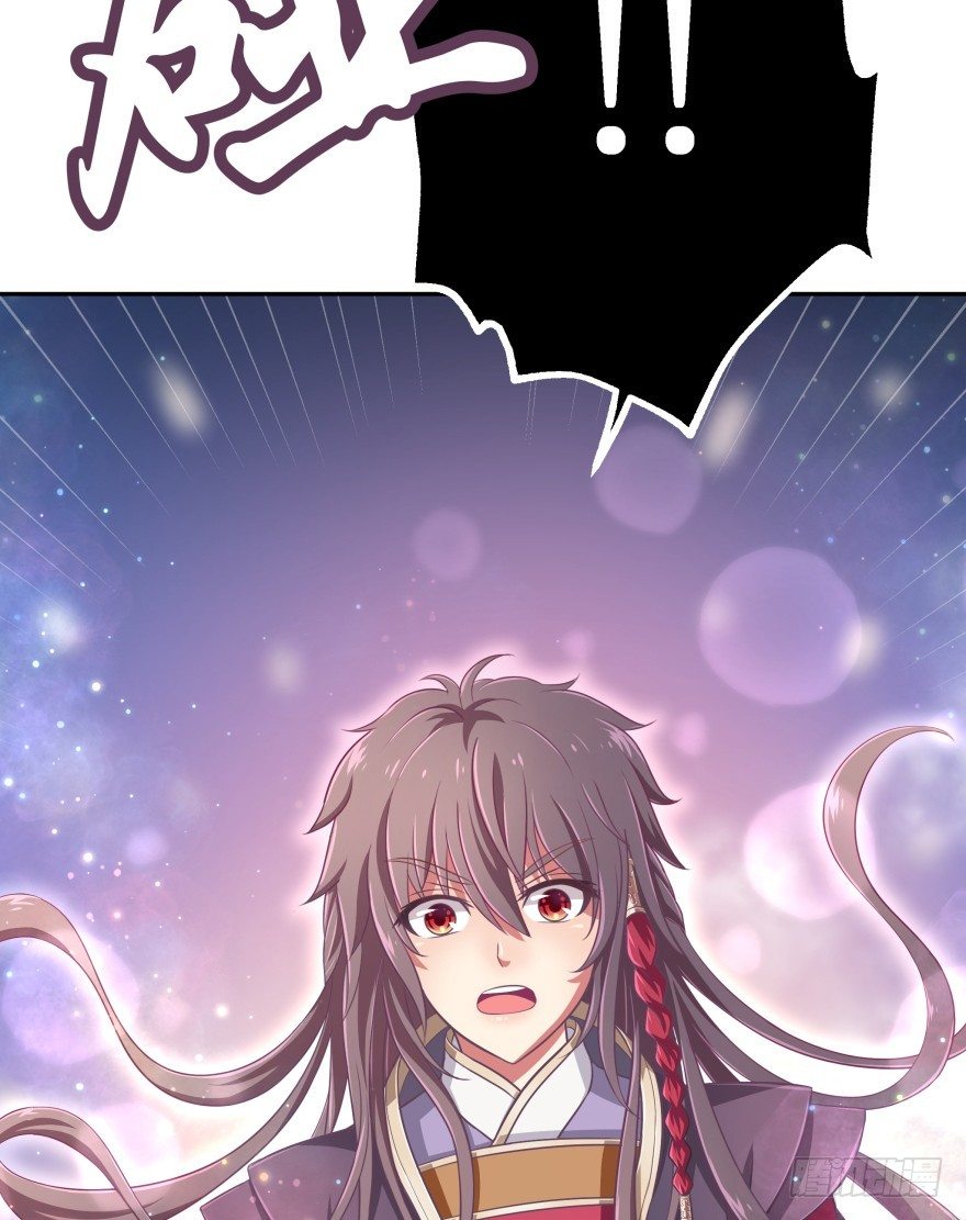 冥婚（上）70