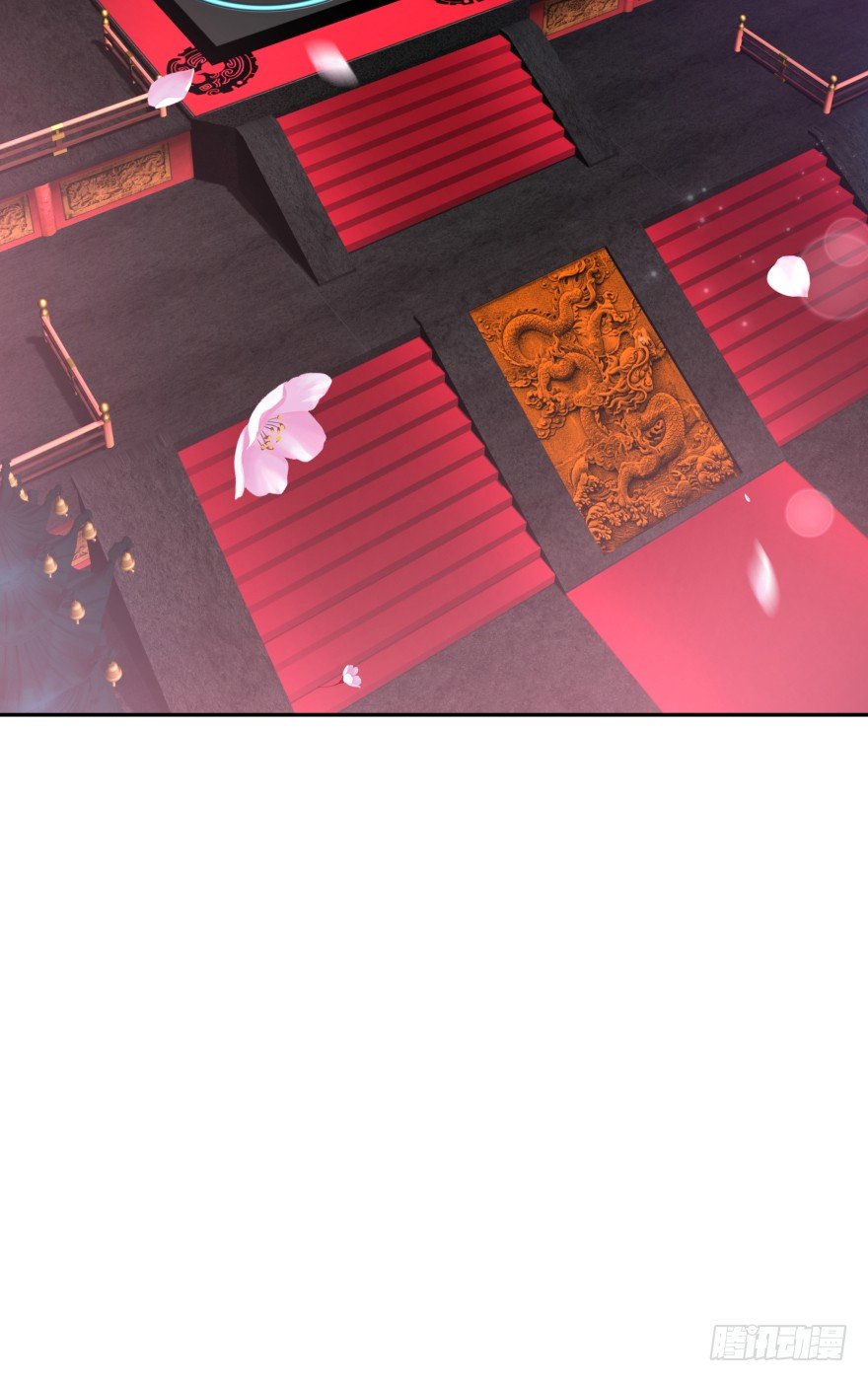 冥婚（上）85