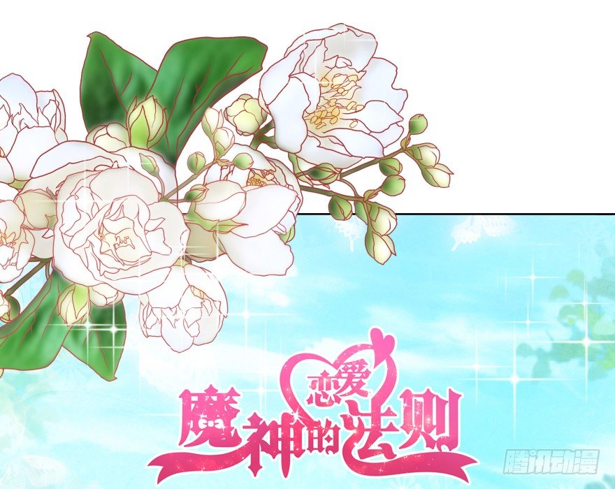 冥婚（中）0