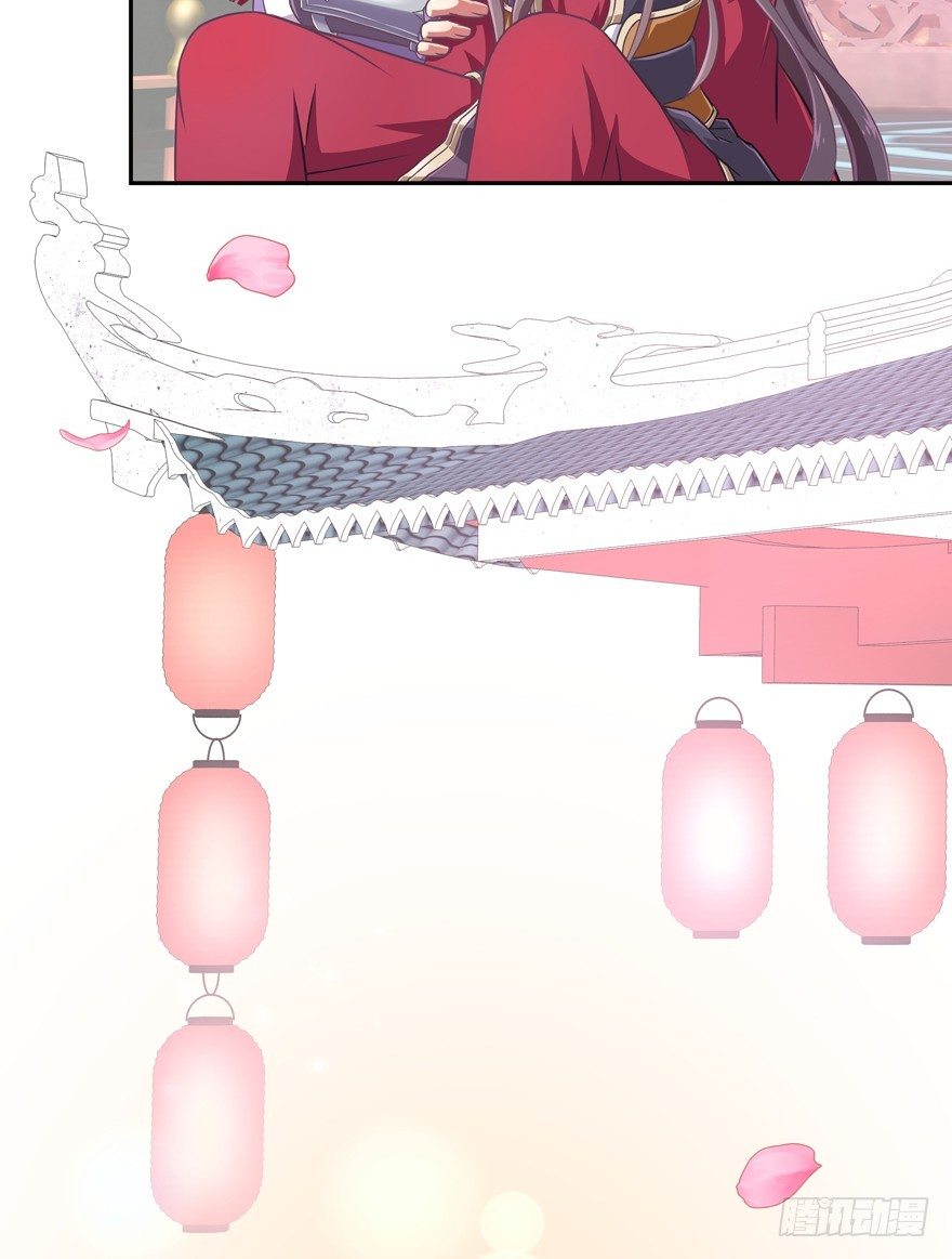 冥婚（中）18