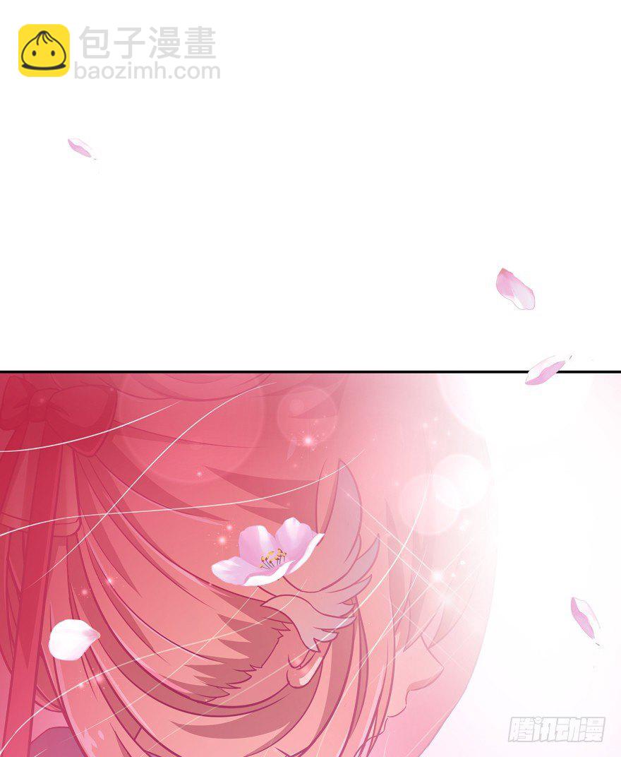 冥婚（中）23