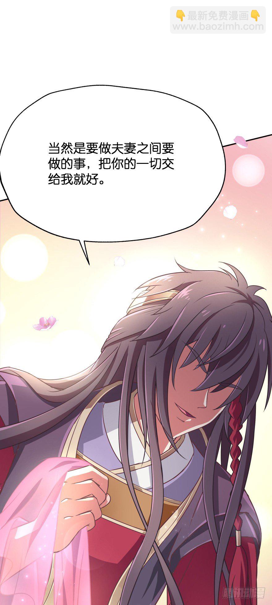 我们不可能在一起！10