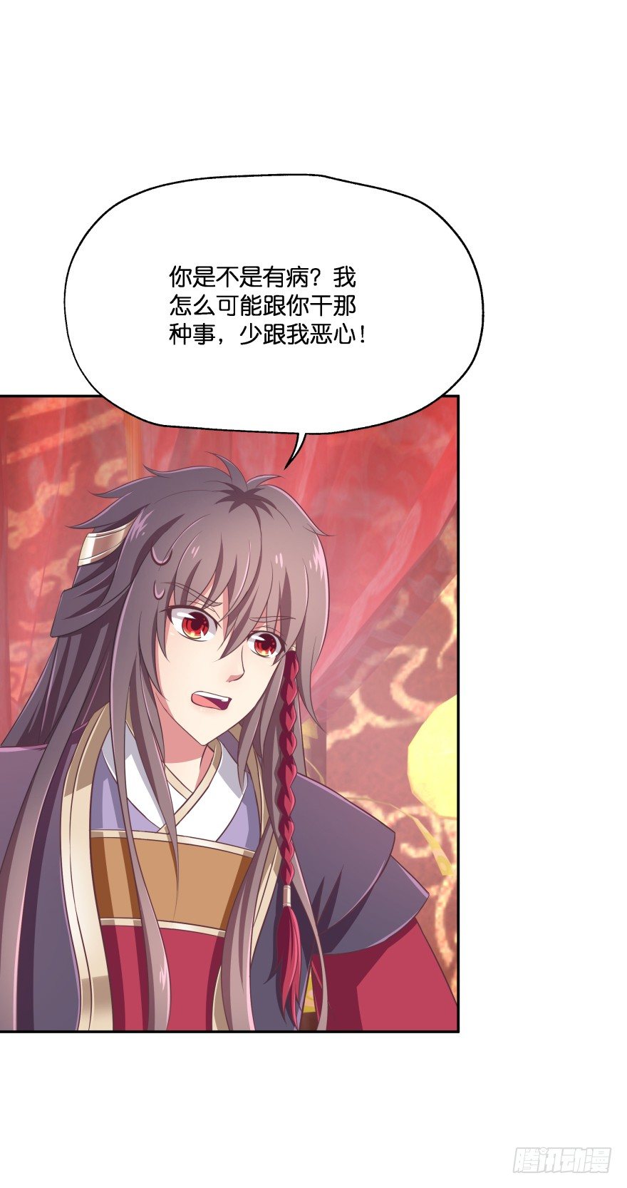 我们不可能在一起！15