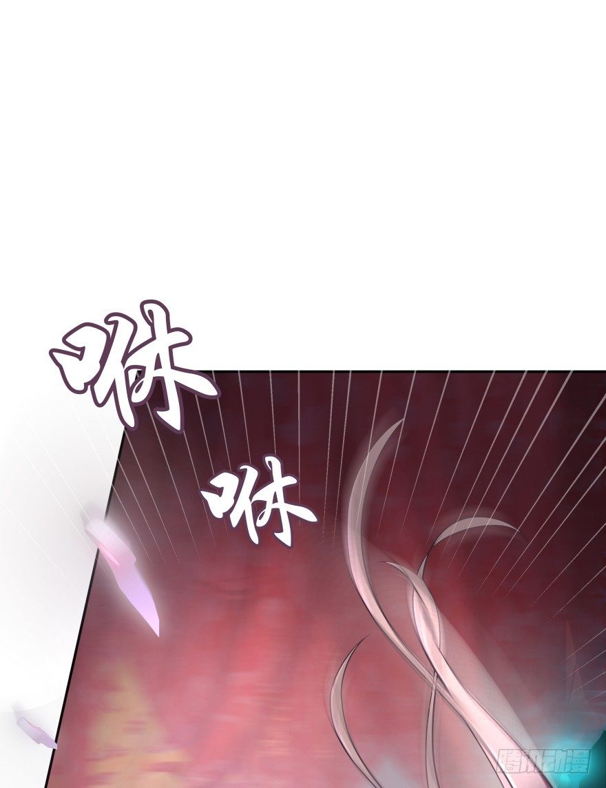 我们不可能在一起！41