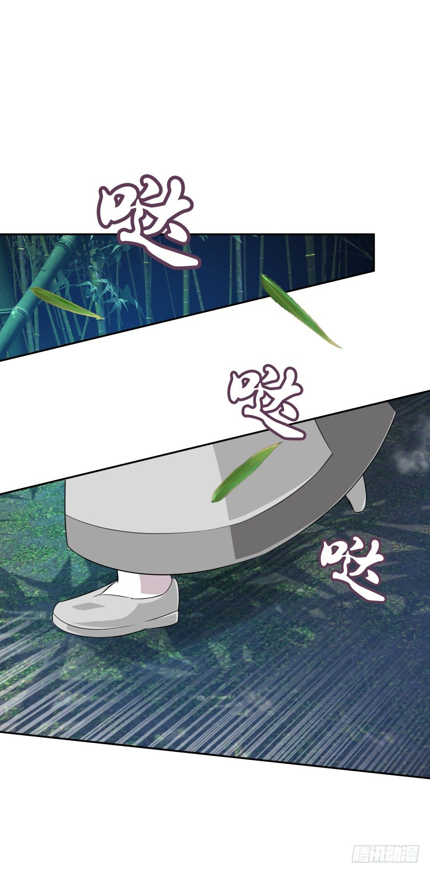 我们不可能在一起！57