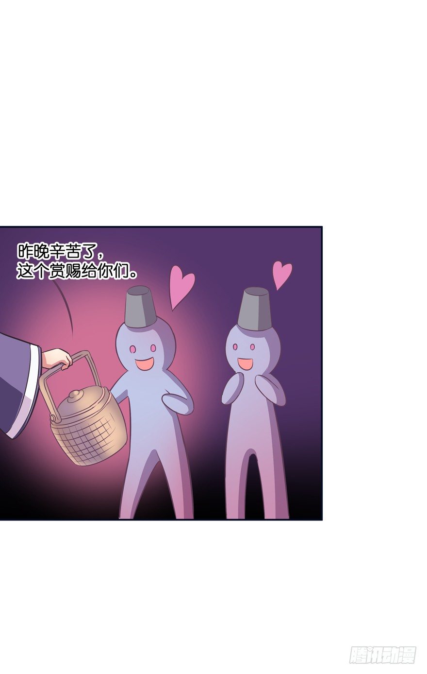 昨晚都做了什么了？13