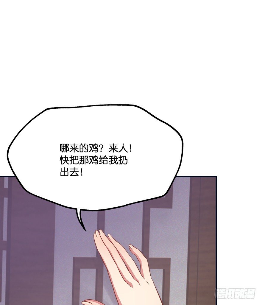 昨晚都做了什么了？5