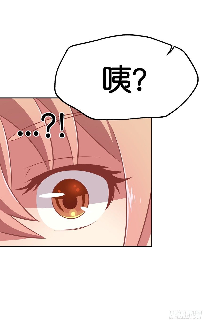 舍弃生命也要离开你！16