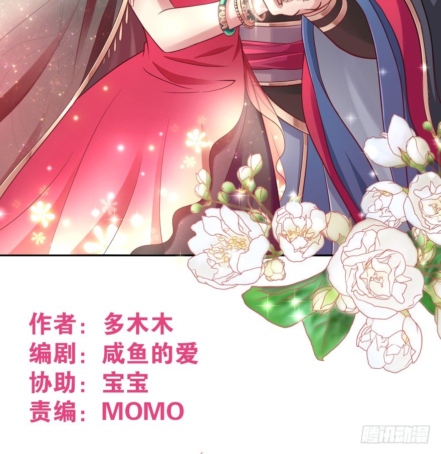 舍弃生命也要离开你！2