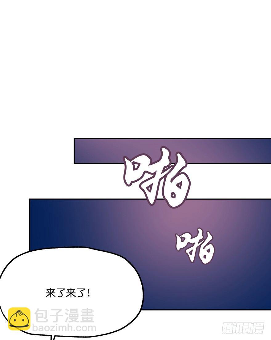 舍弃生命也要离开你！28