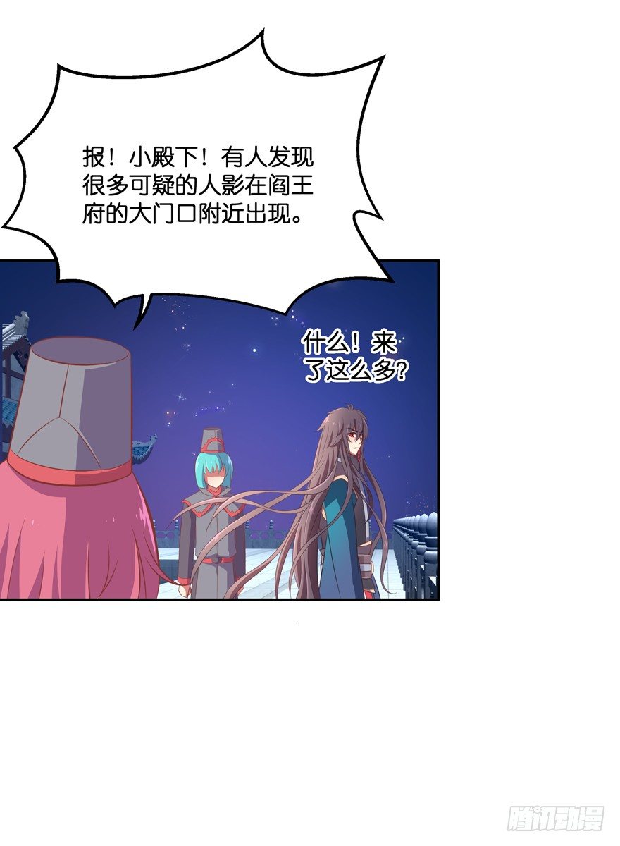 舍弃生命也要离开你！3