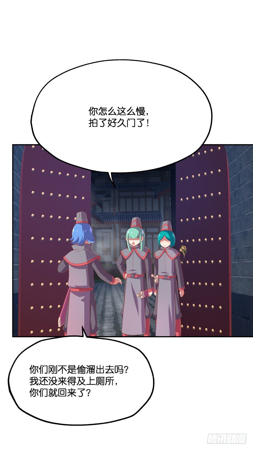 舍弃生命也要离开你！30