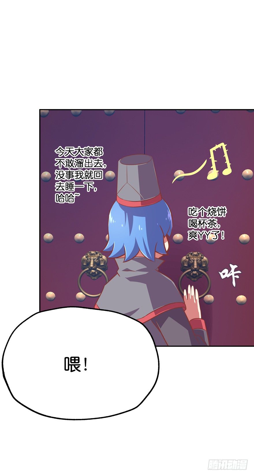舍弃生命也要离开你！35