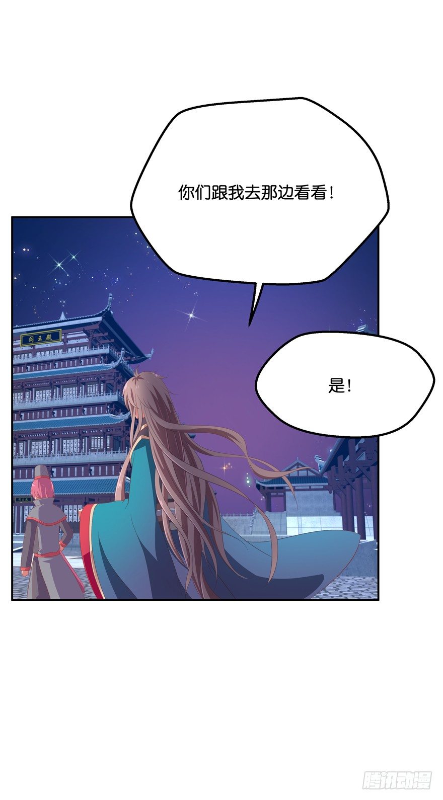 舍弃生命也要离开你！5