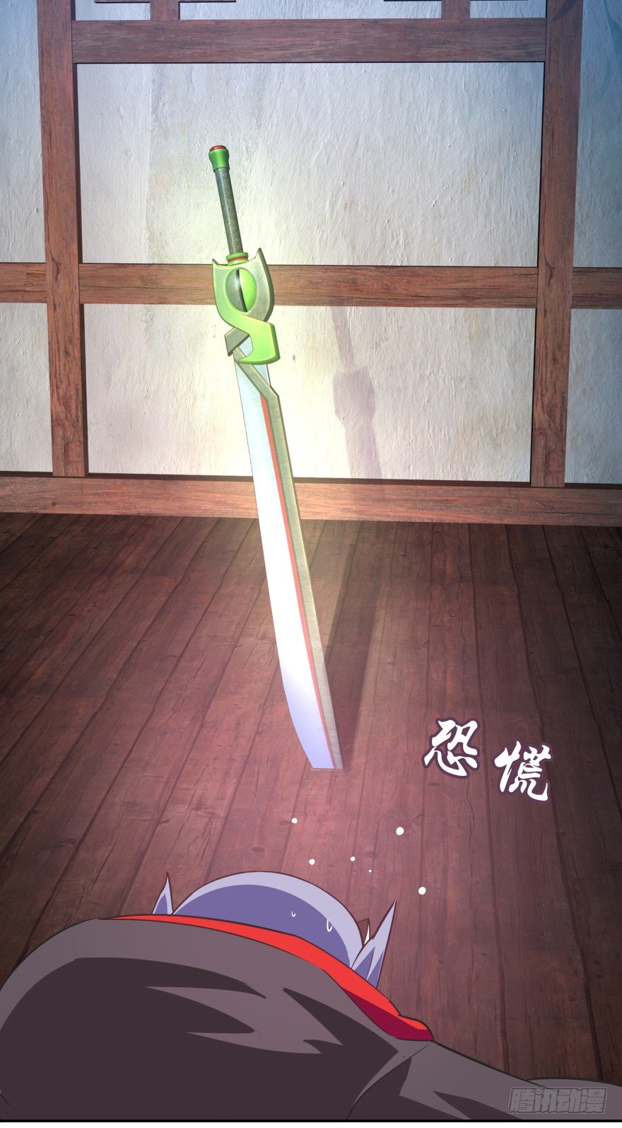 身陷险境！13