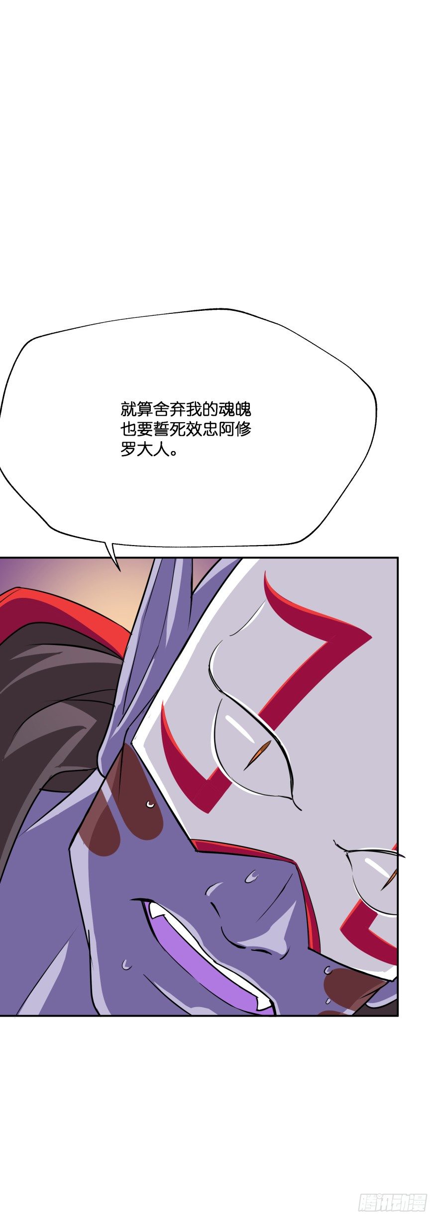 身陷险境！14
