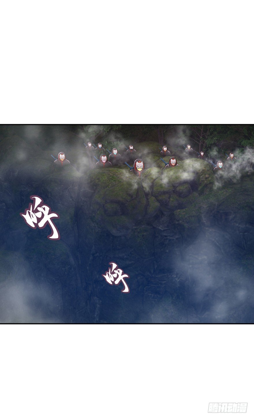 身陷险境！36