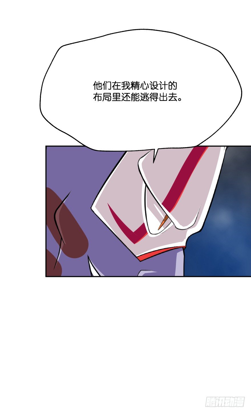 身陷险境！39