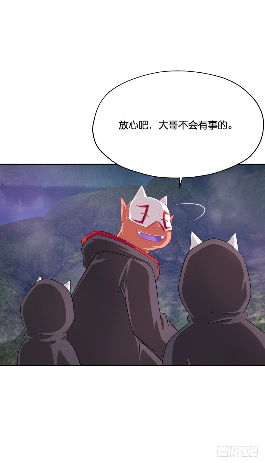 身陷险境！42